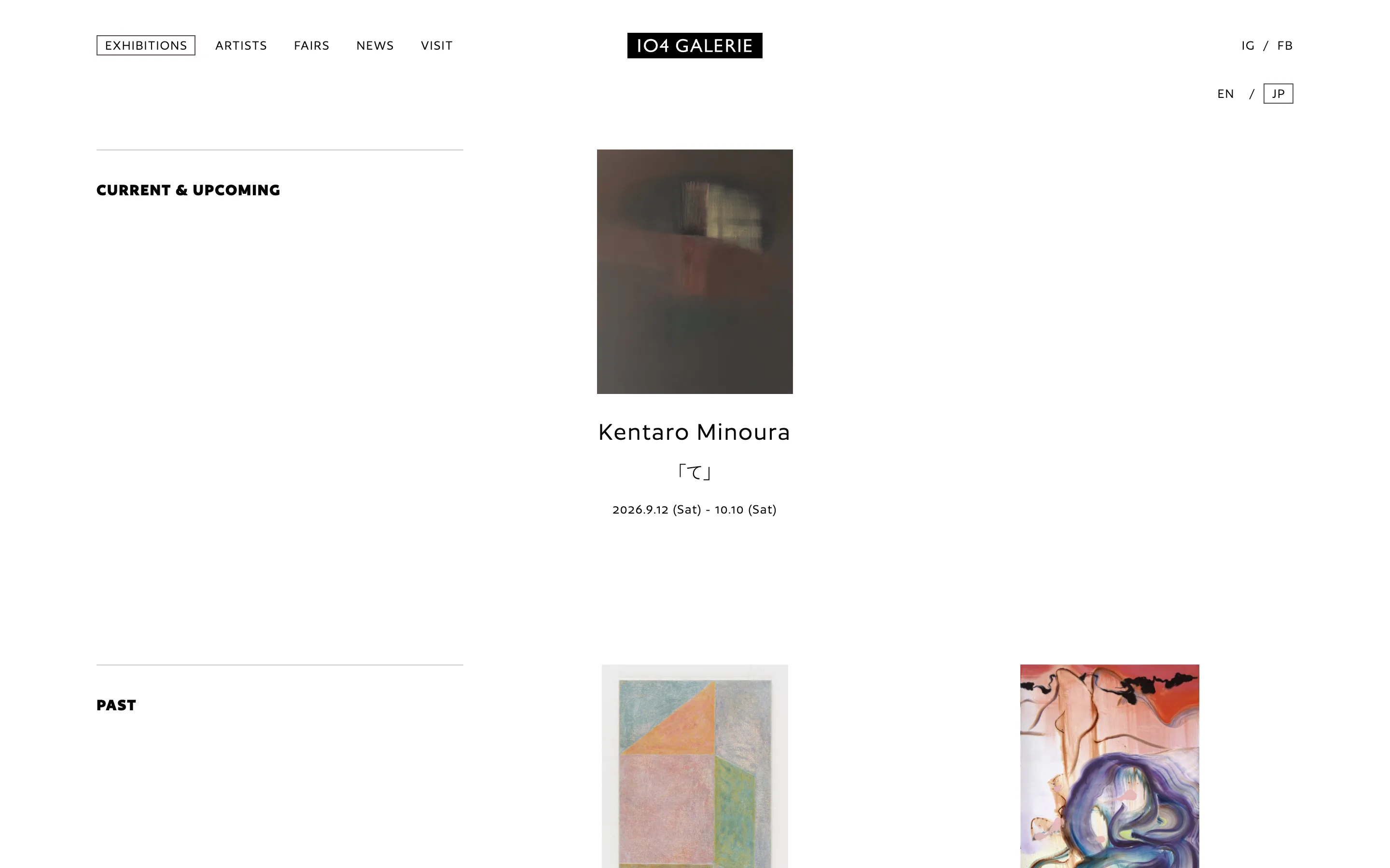 104galerie