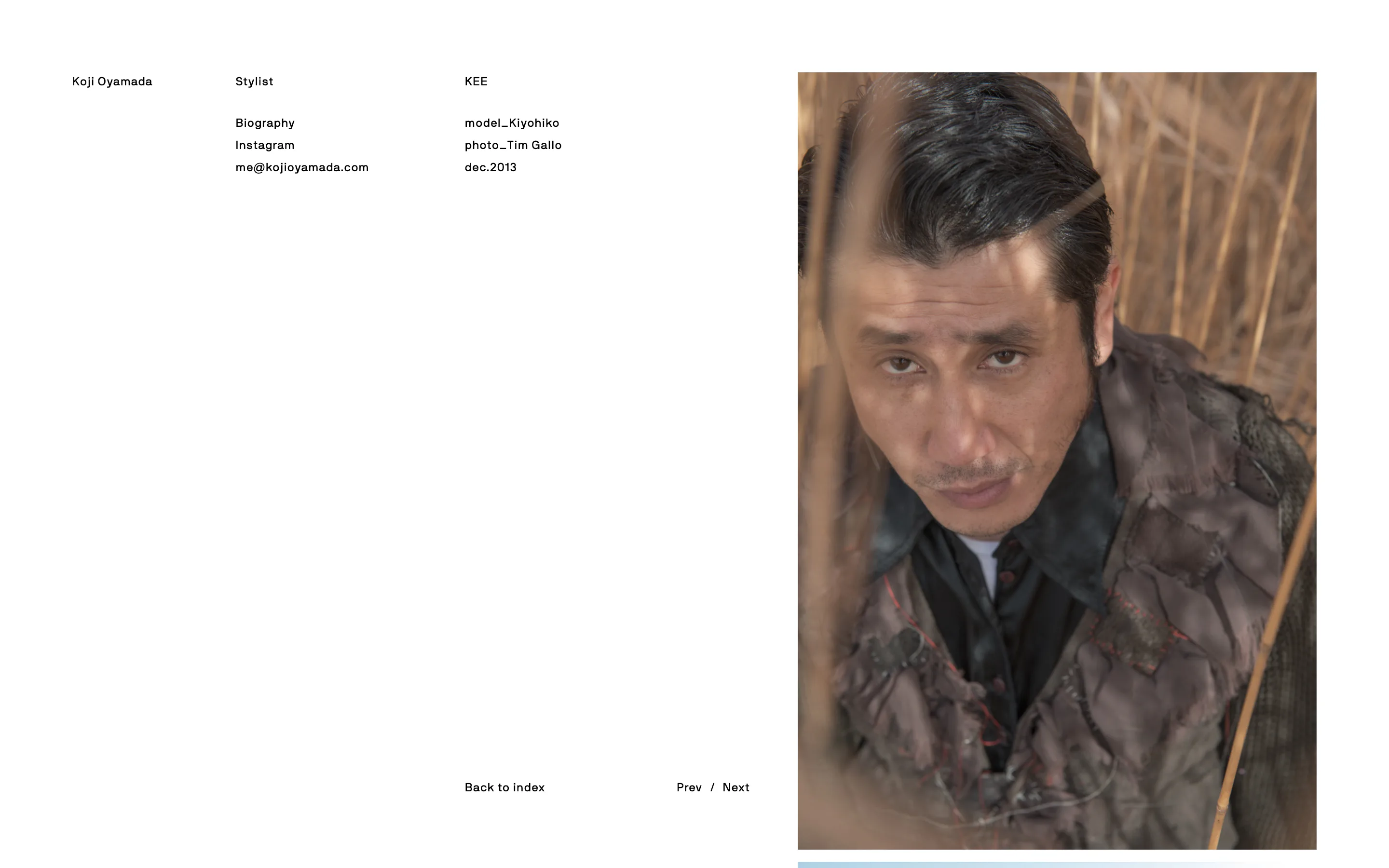 小山田孝司