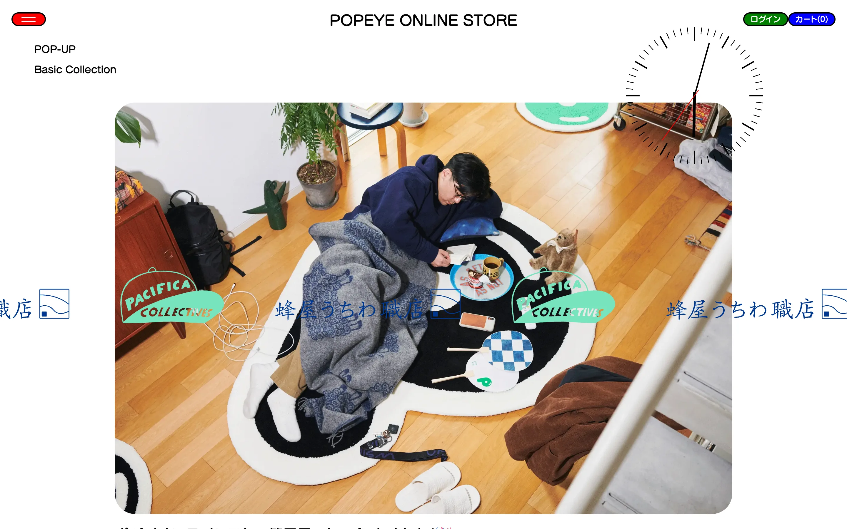 POPEYE ONLINE STORE