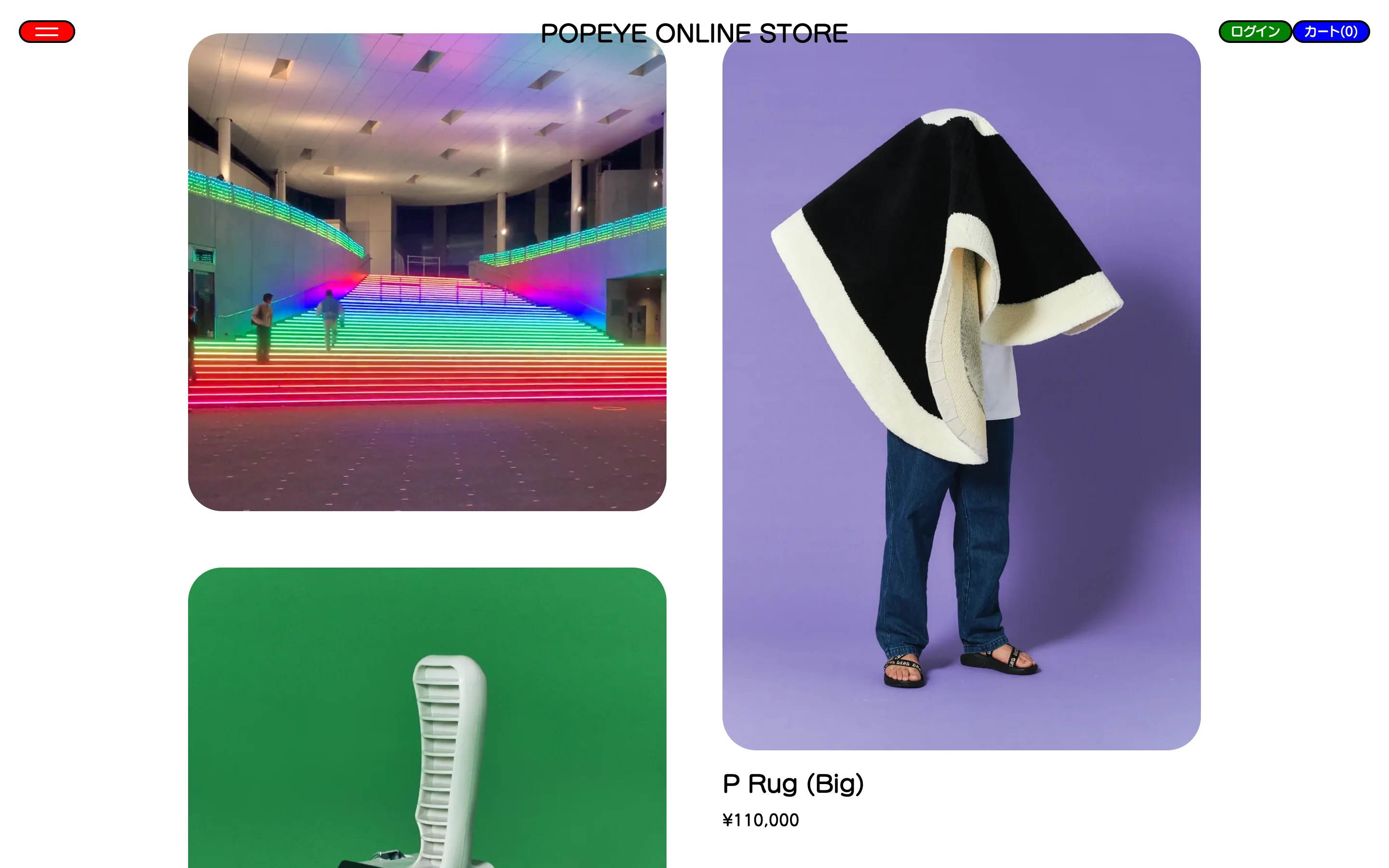 POPEYE ONLINE STORE