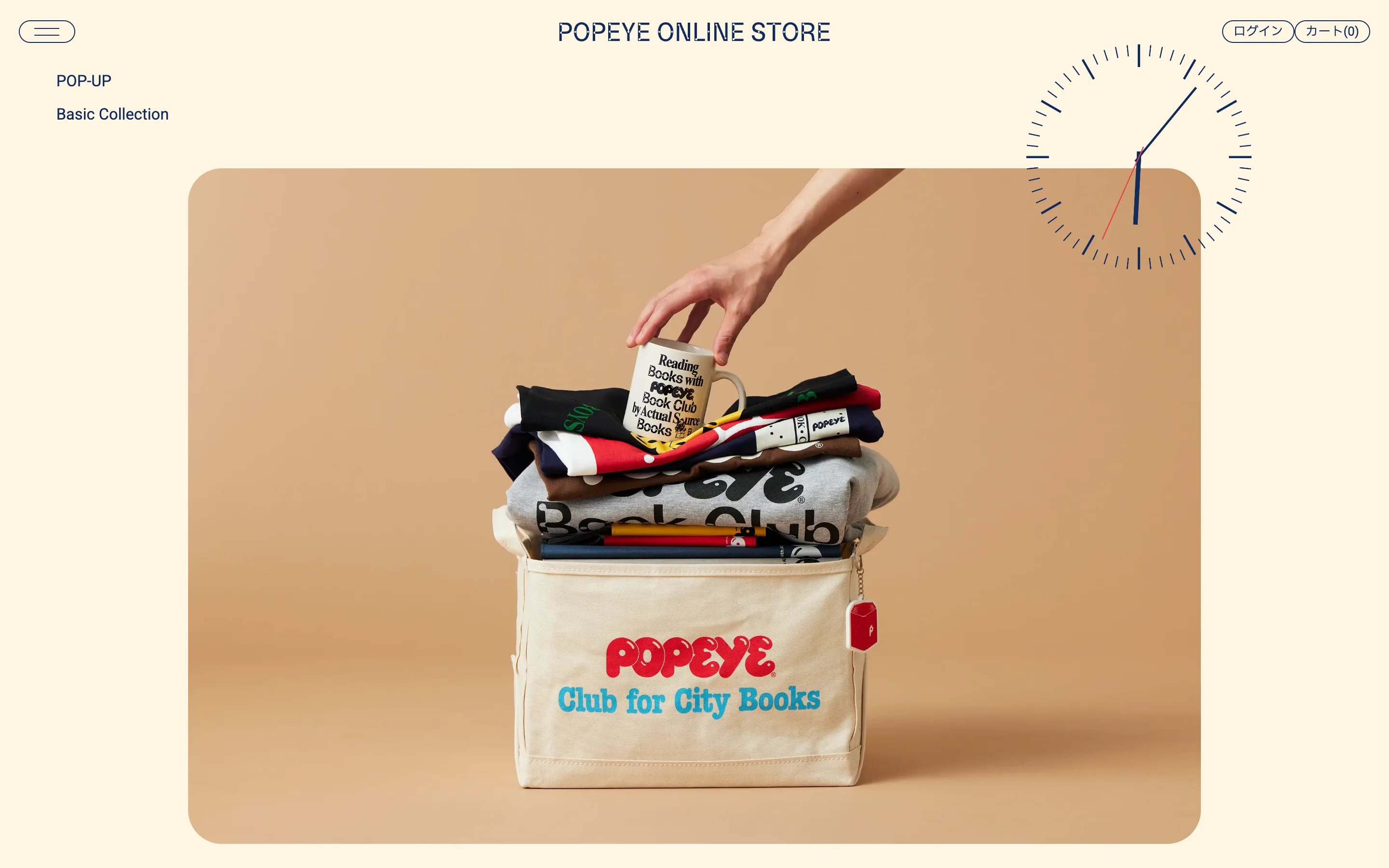 POPEYE ONLINE STORE