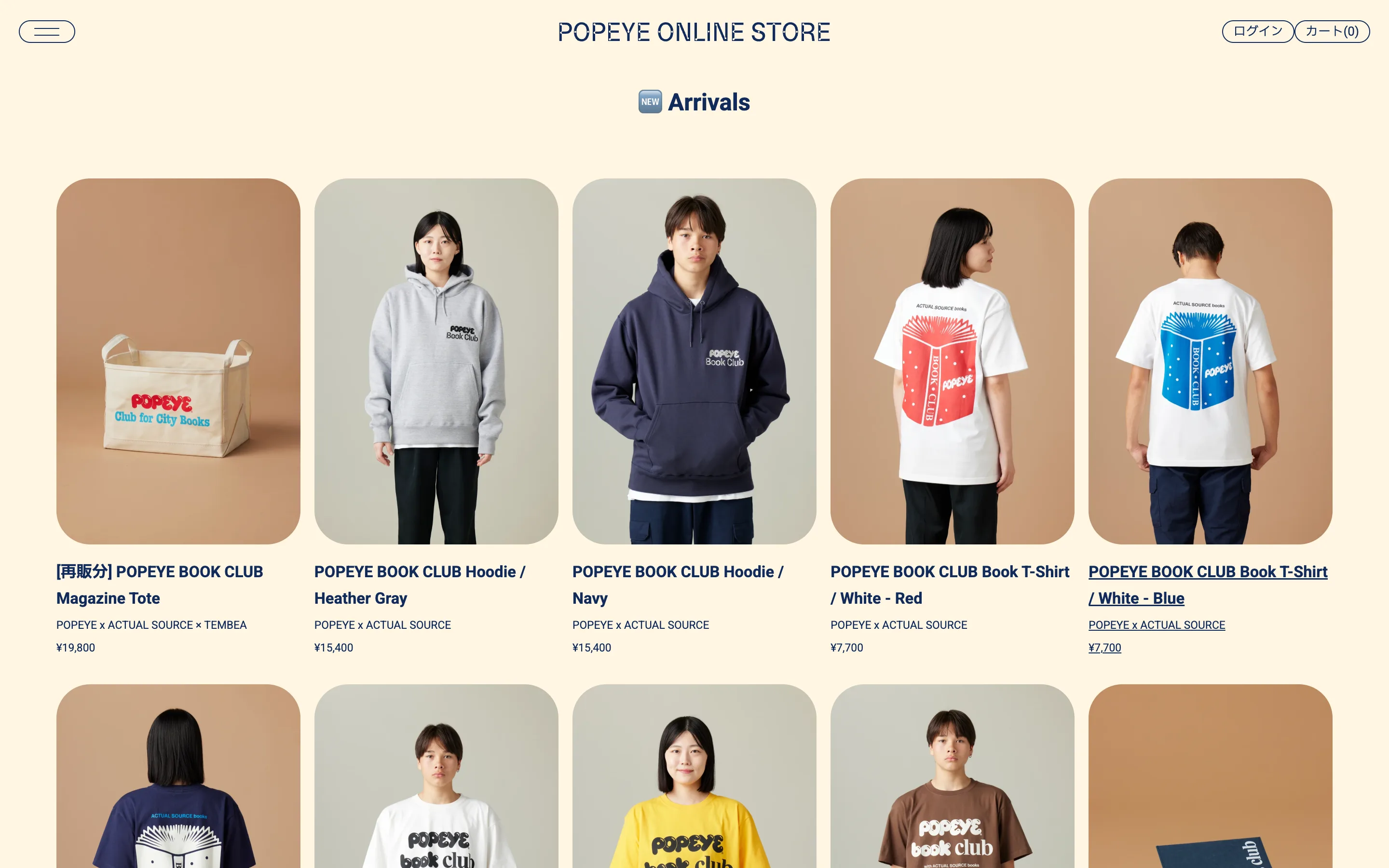 POPEYE ONLINE STORE
