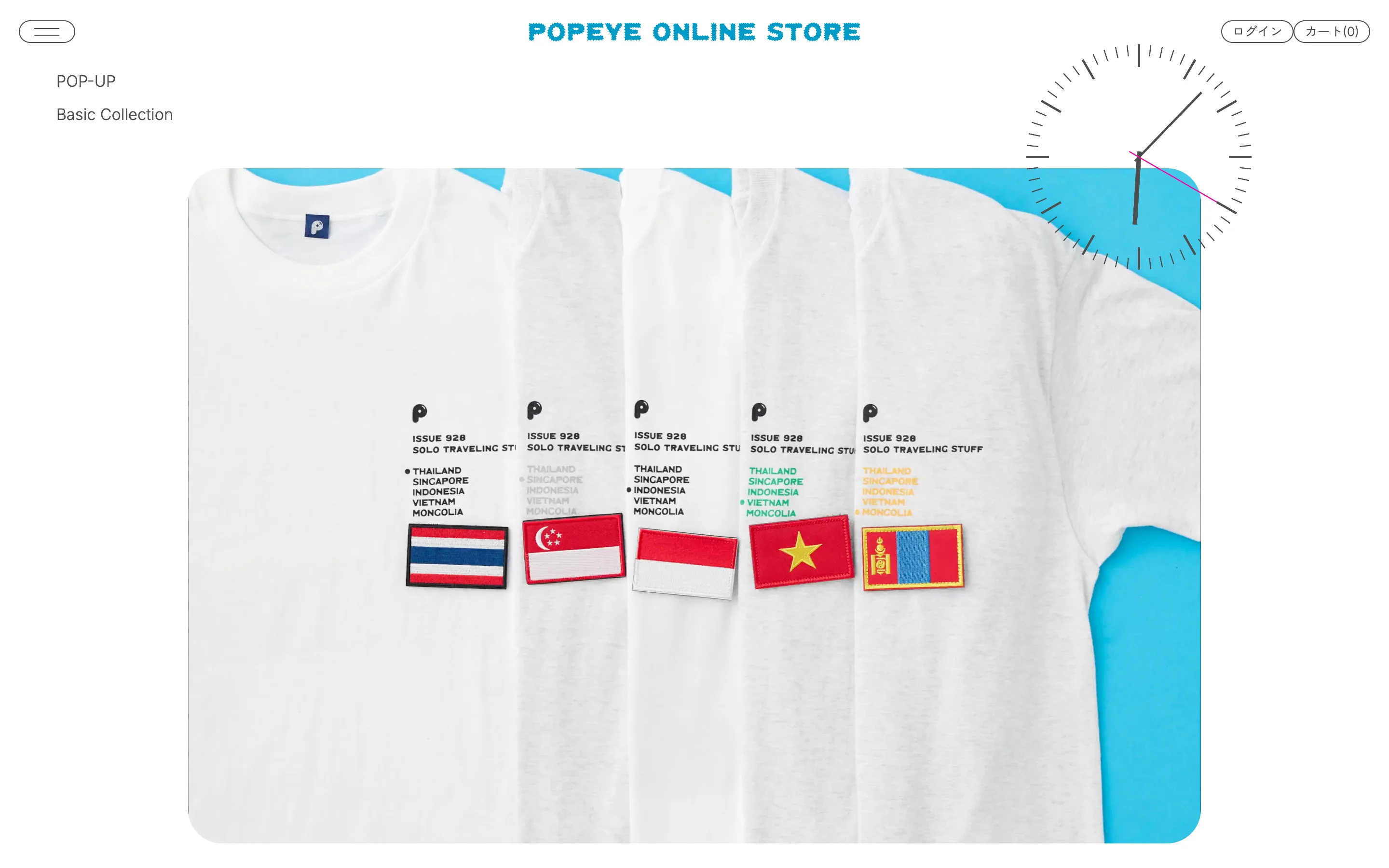 POPEYE ONLINE STORE