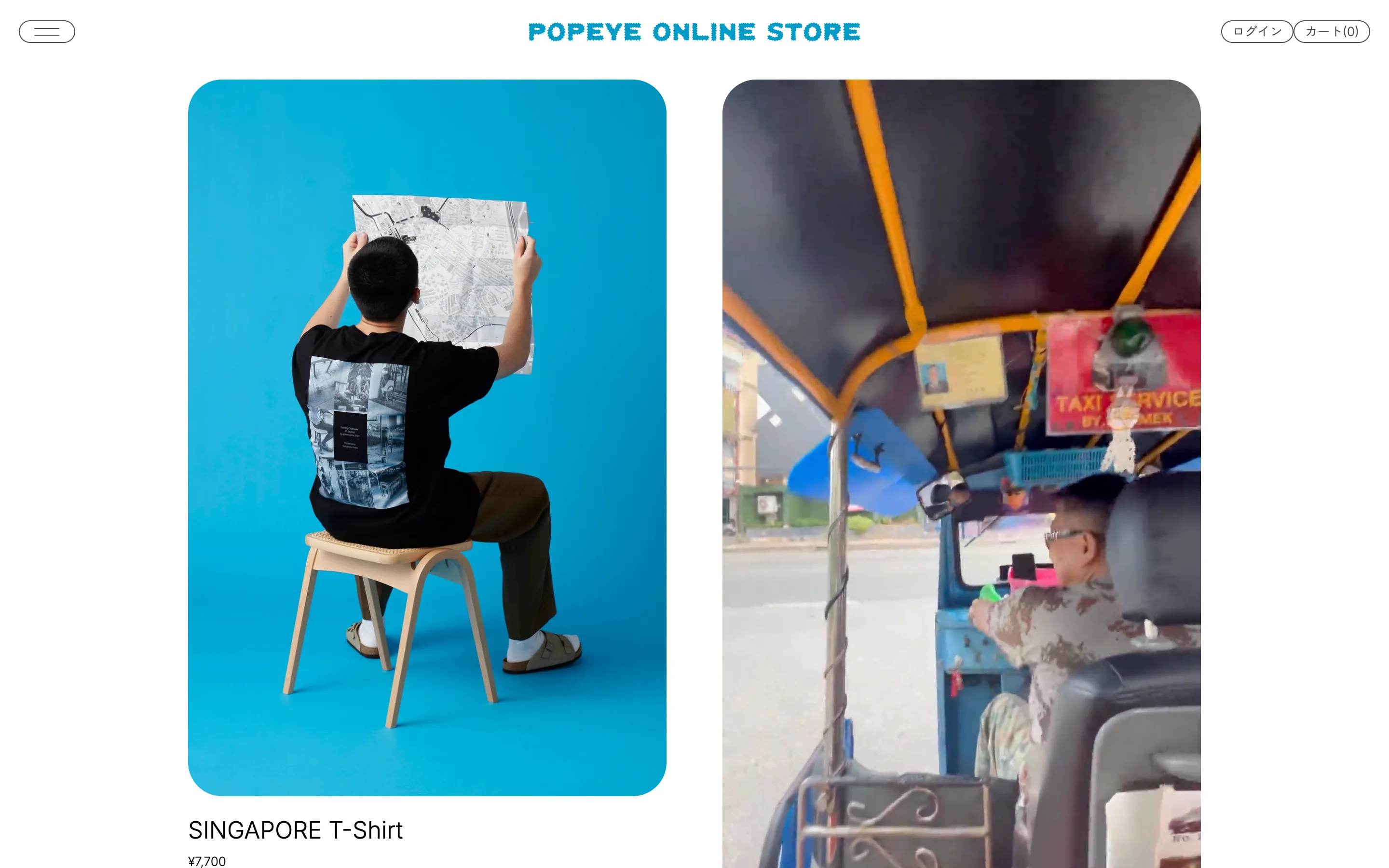 POPEYE ONLINE STORE