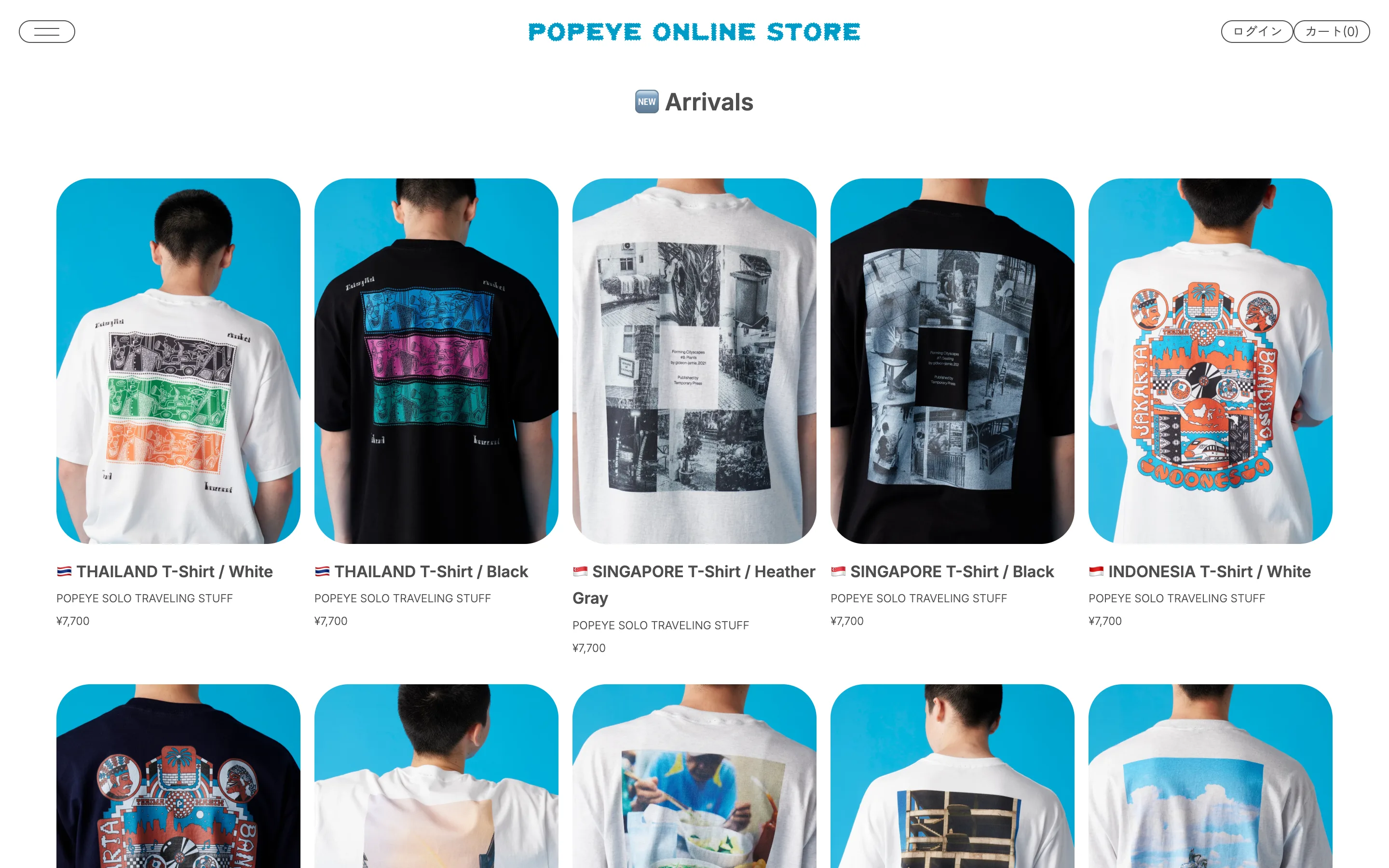 POPEYE ONLINE STORE