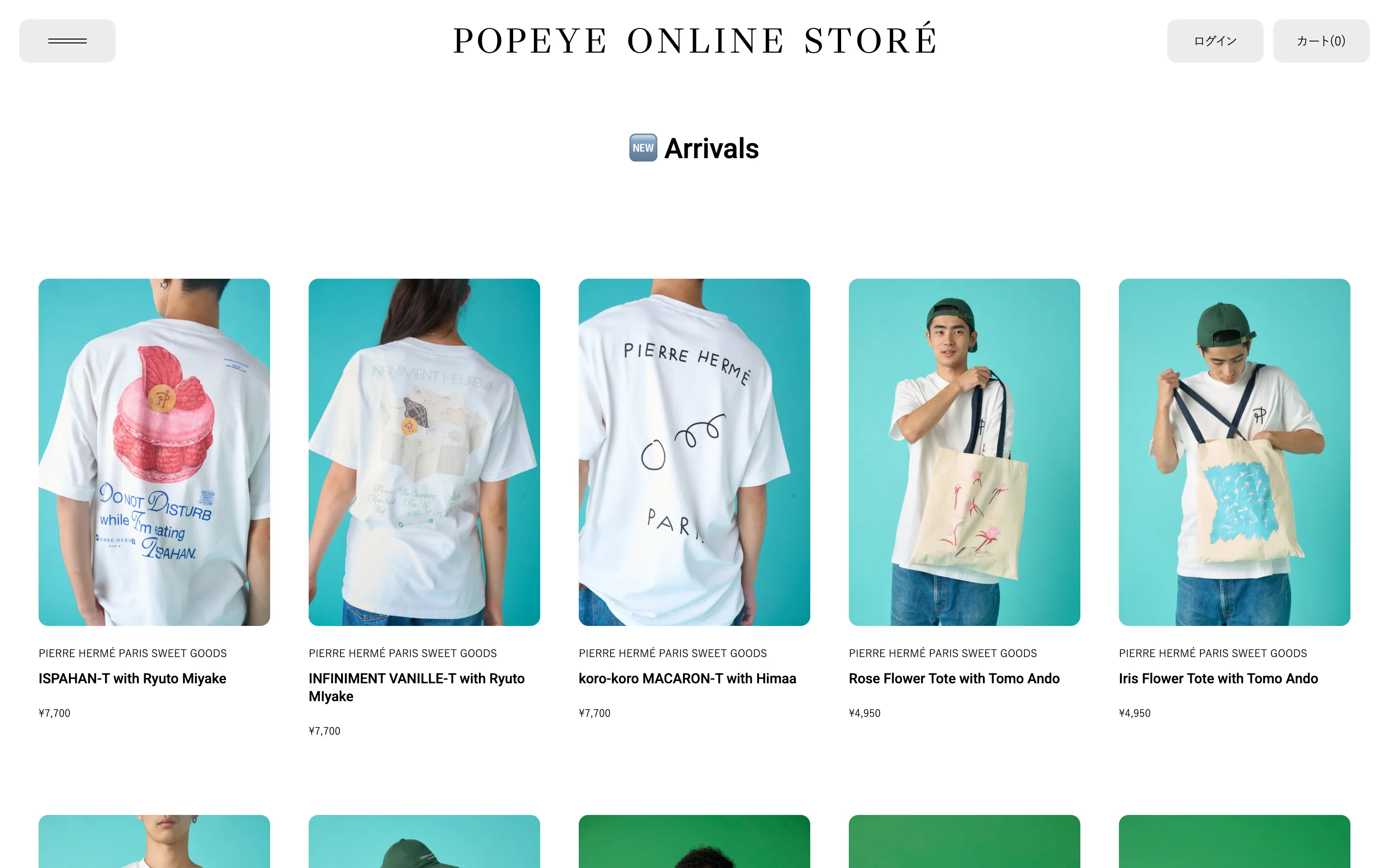 POPEYE ONLINE STORE