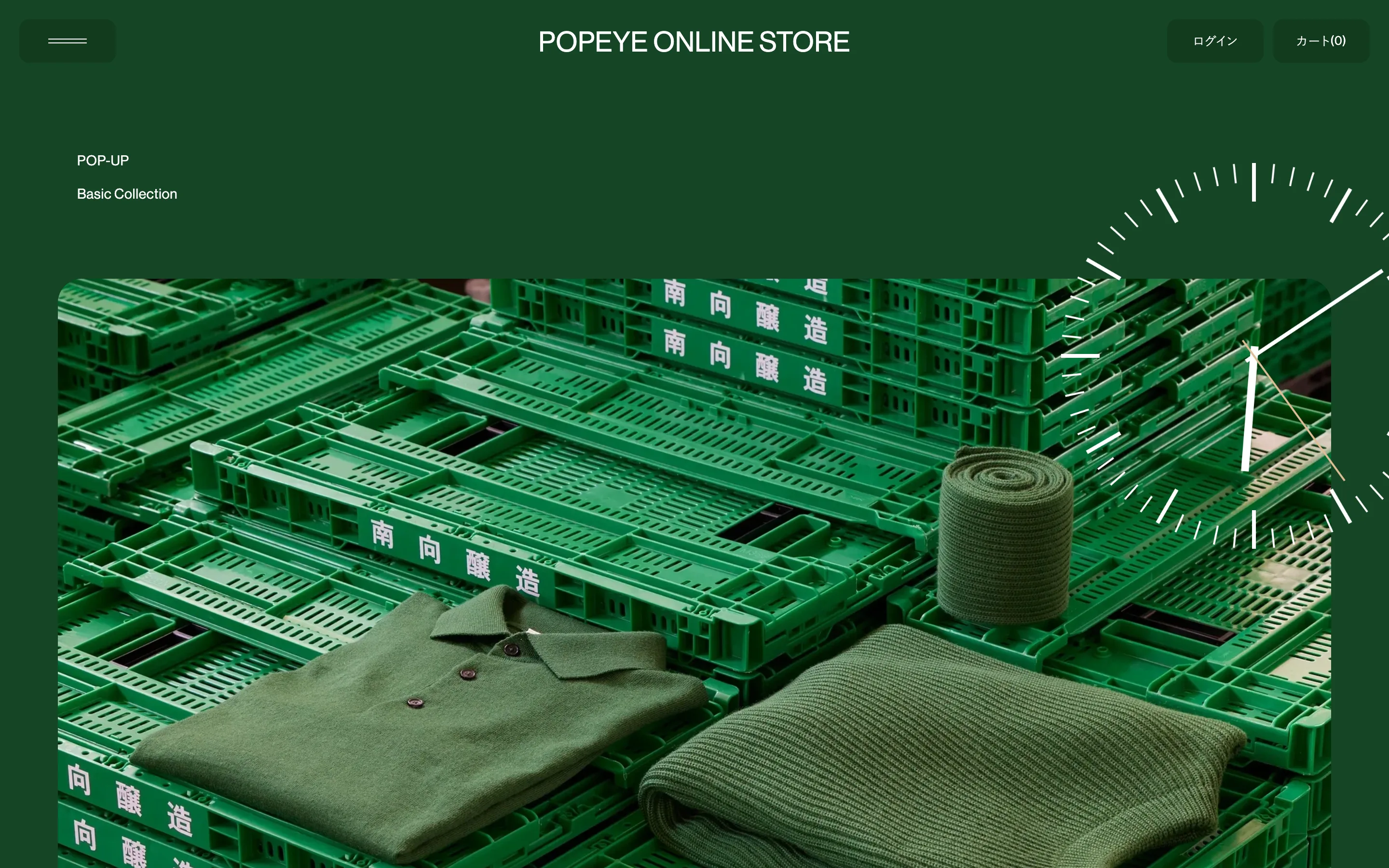 POPEYE ONLINE STORE