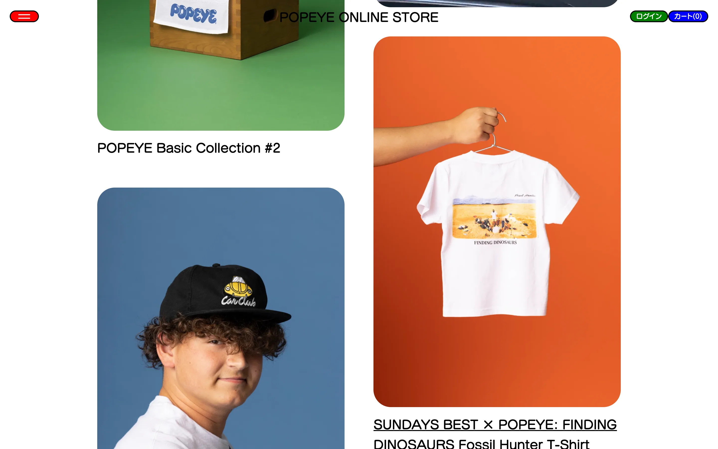 POPEYE ONLINE STORE