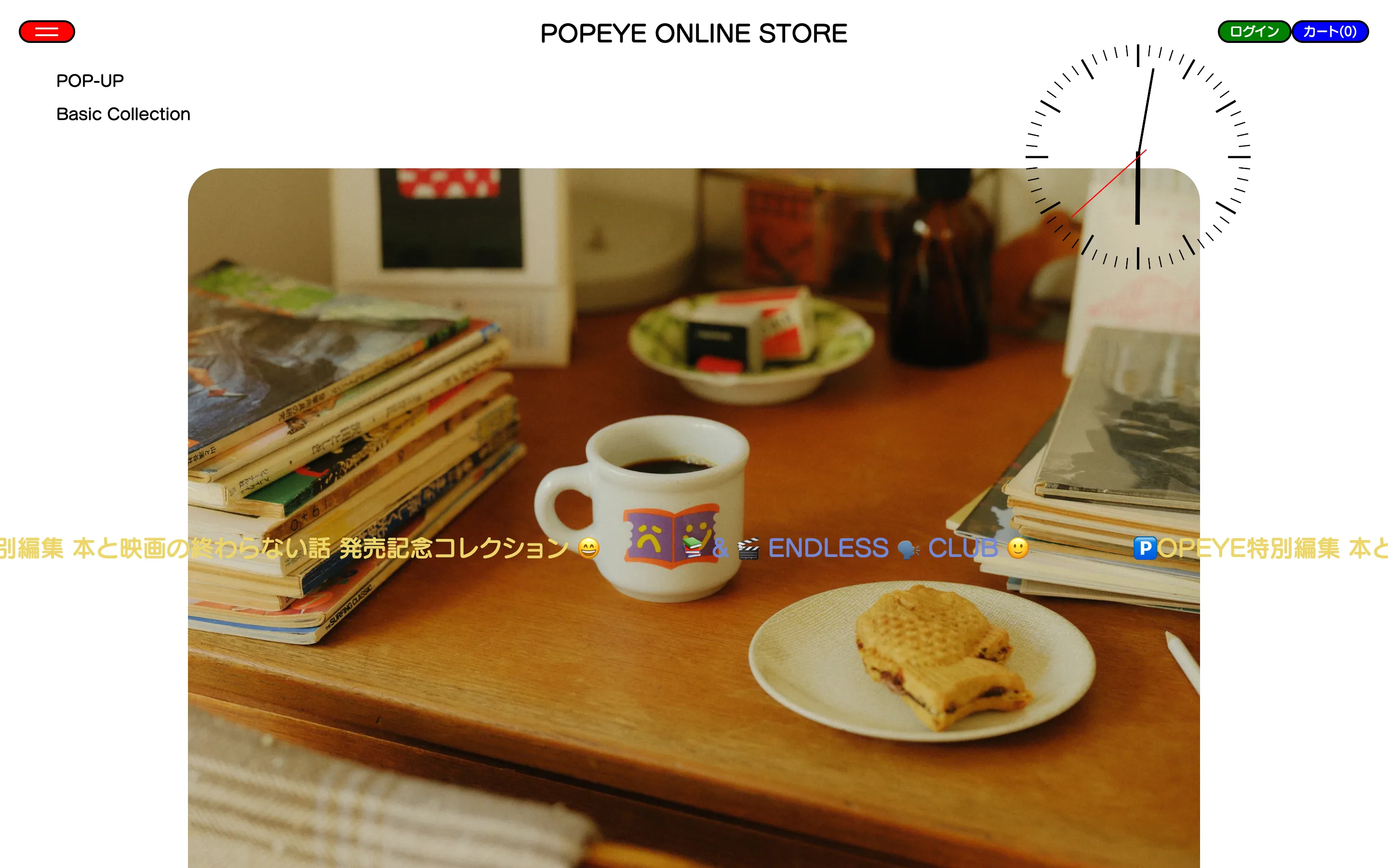 POPEYE ONLINE STORE