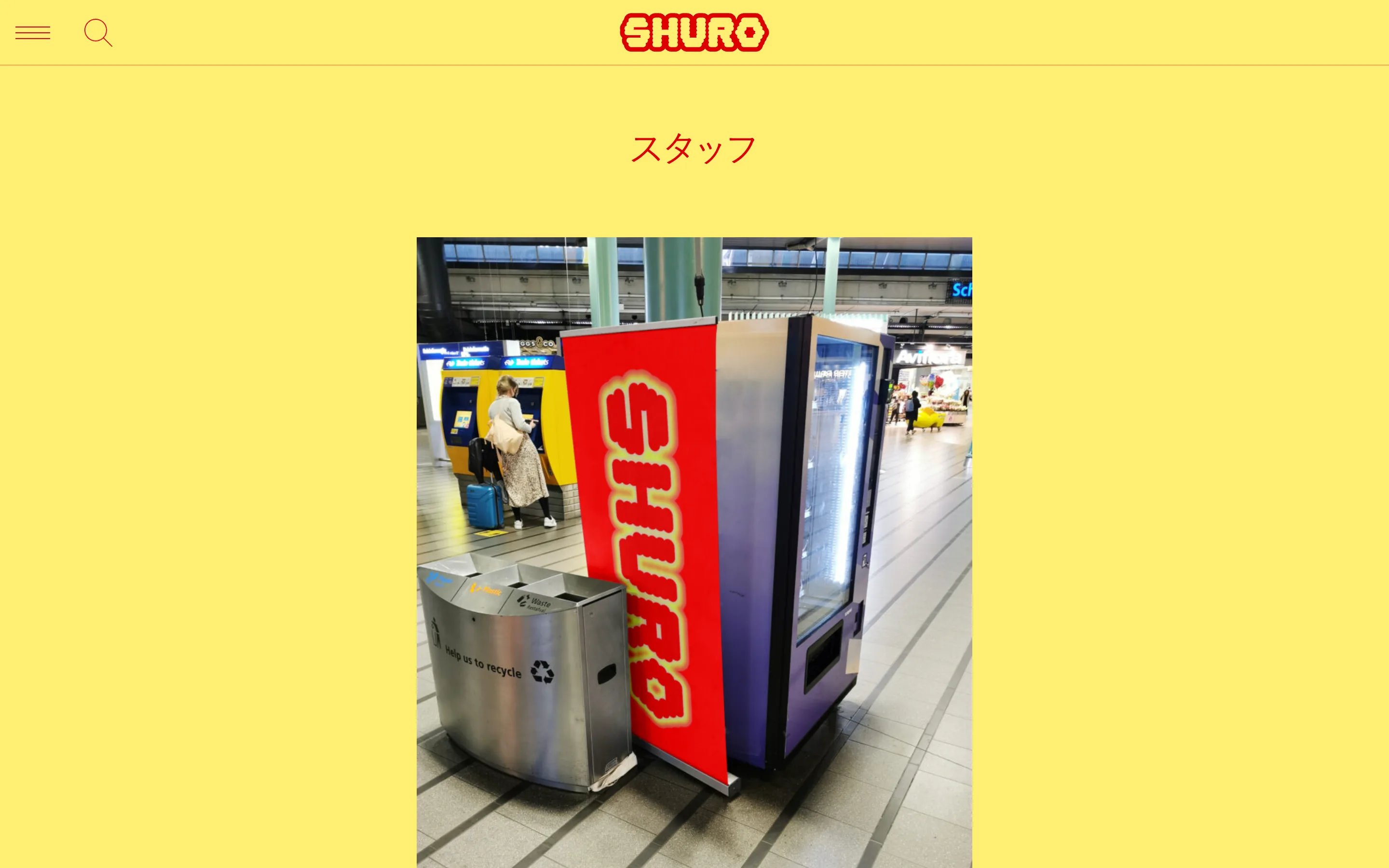 SHURO