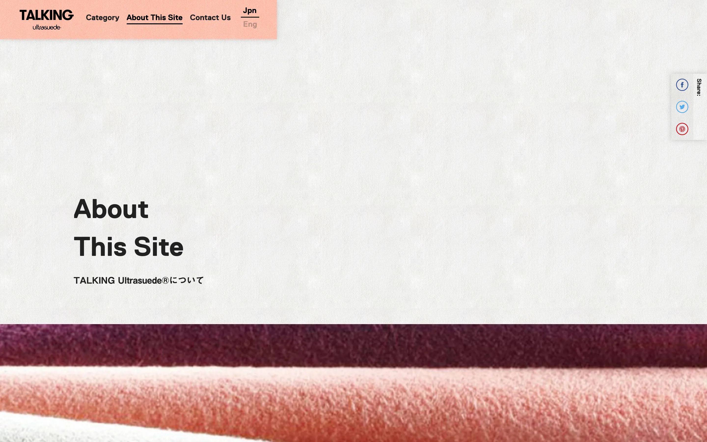TALKING ultrasuede®