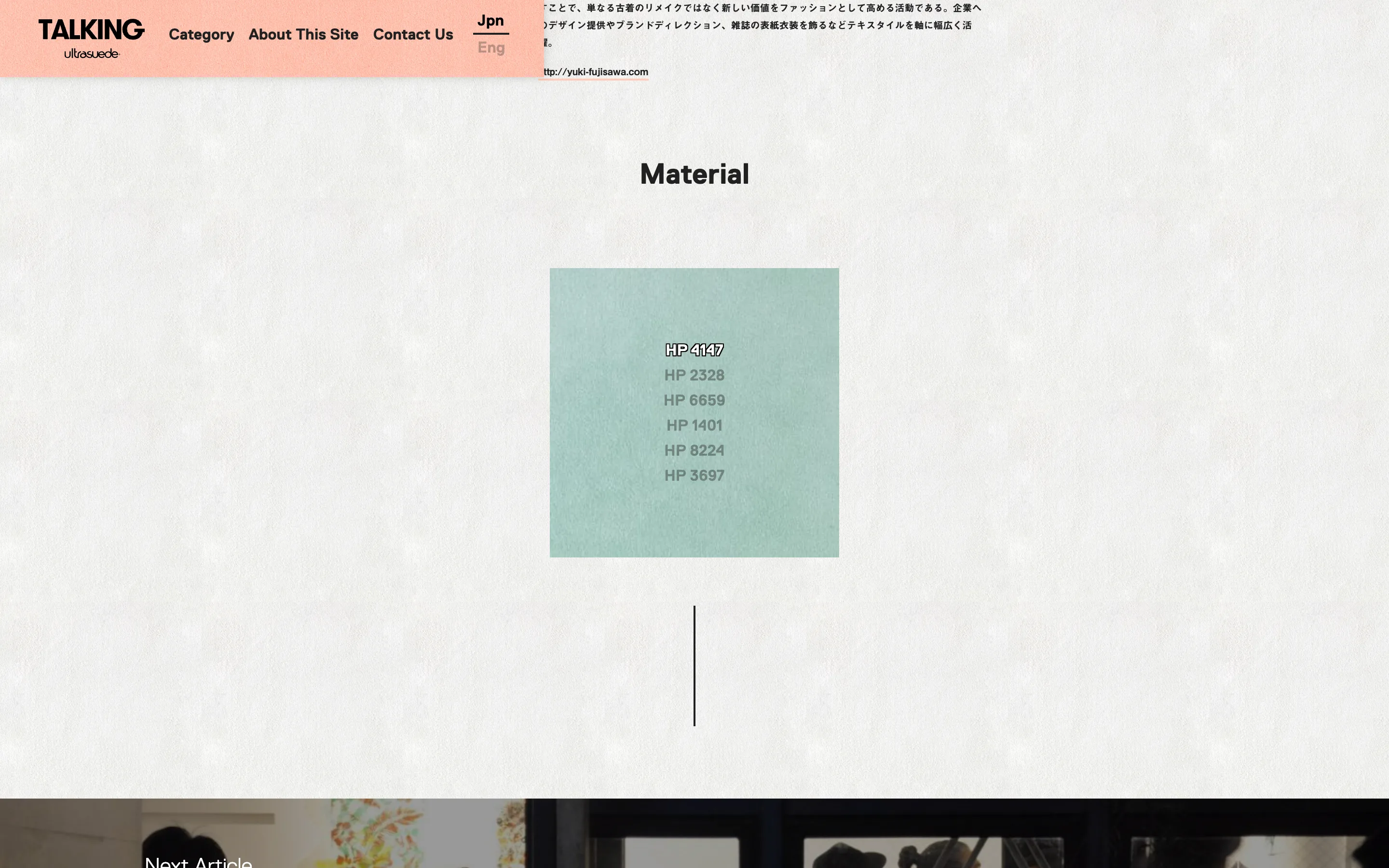 TALKING ultrasuede®