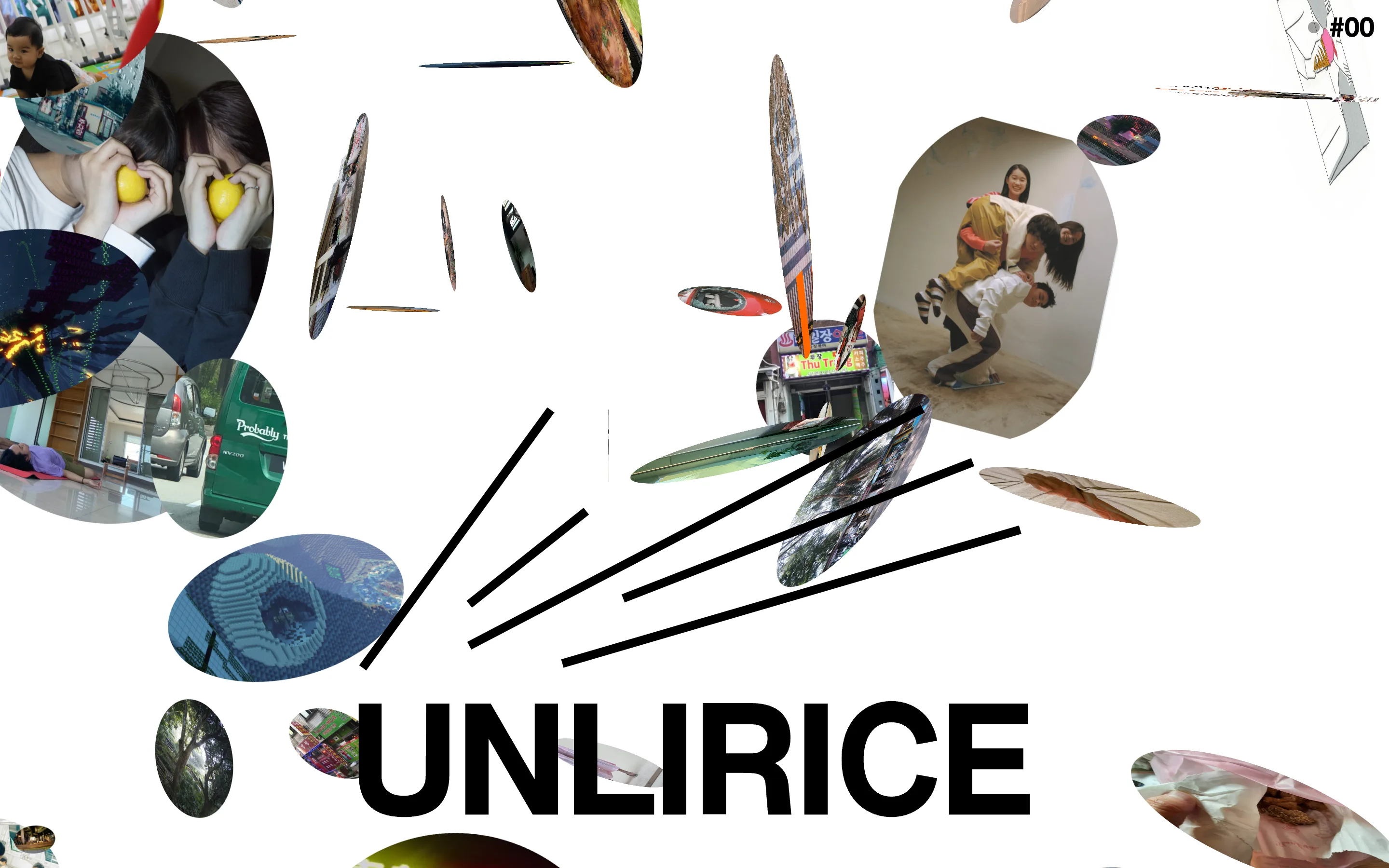 UNLIRICE