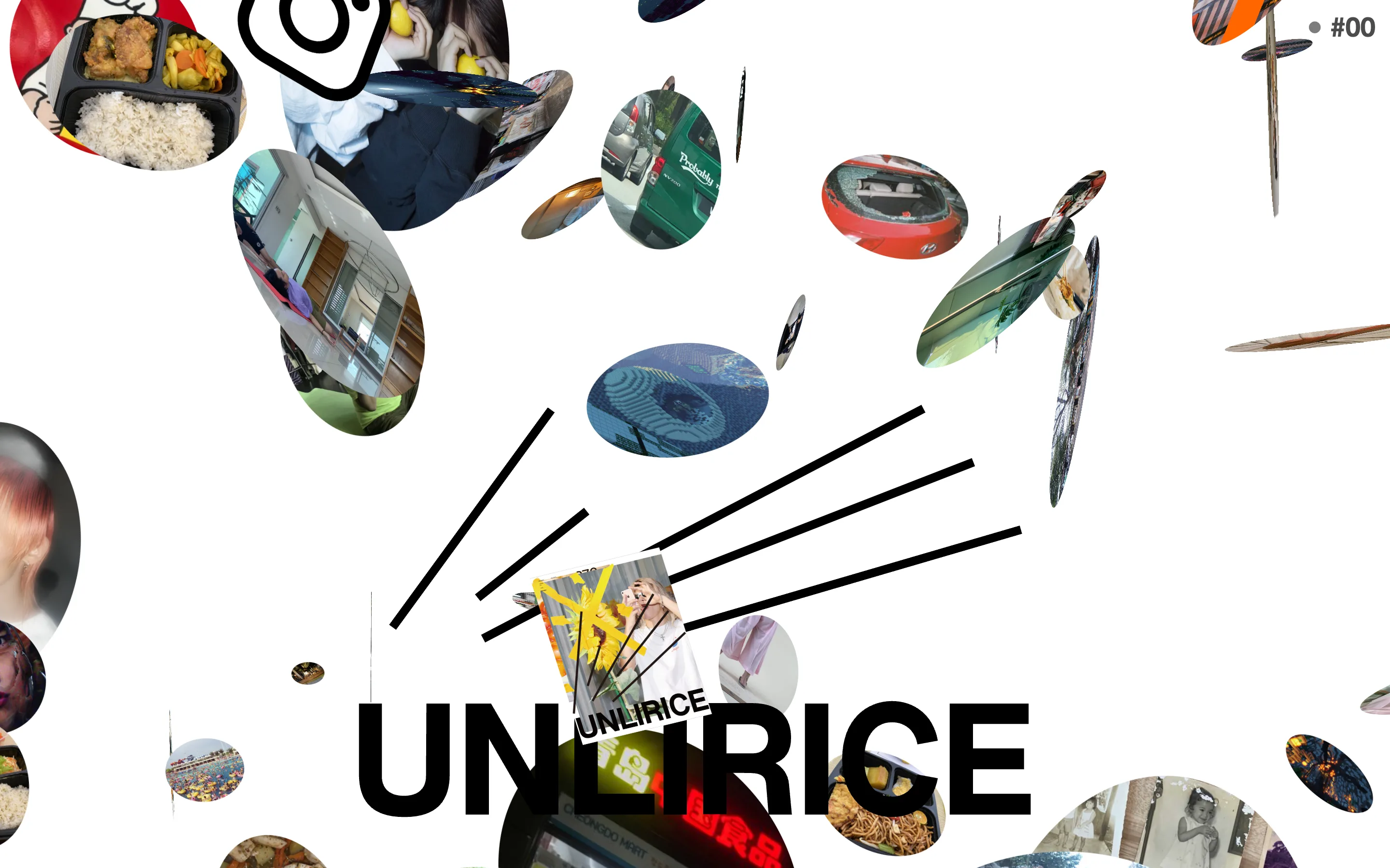UNLIRICE