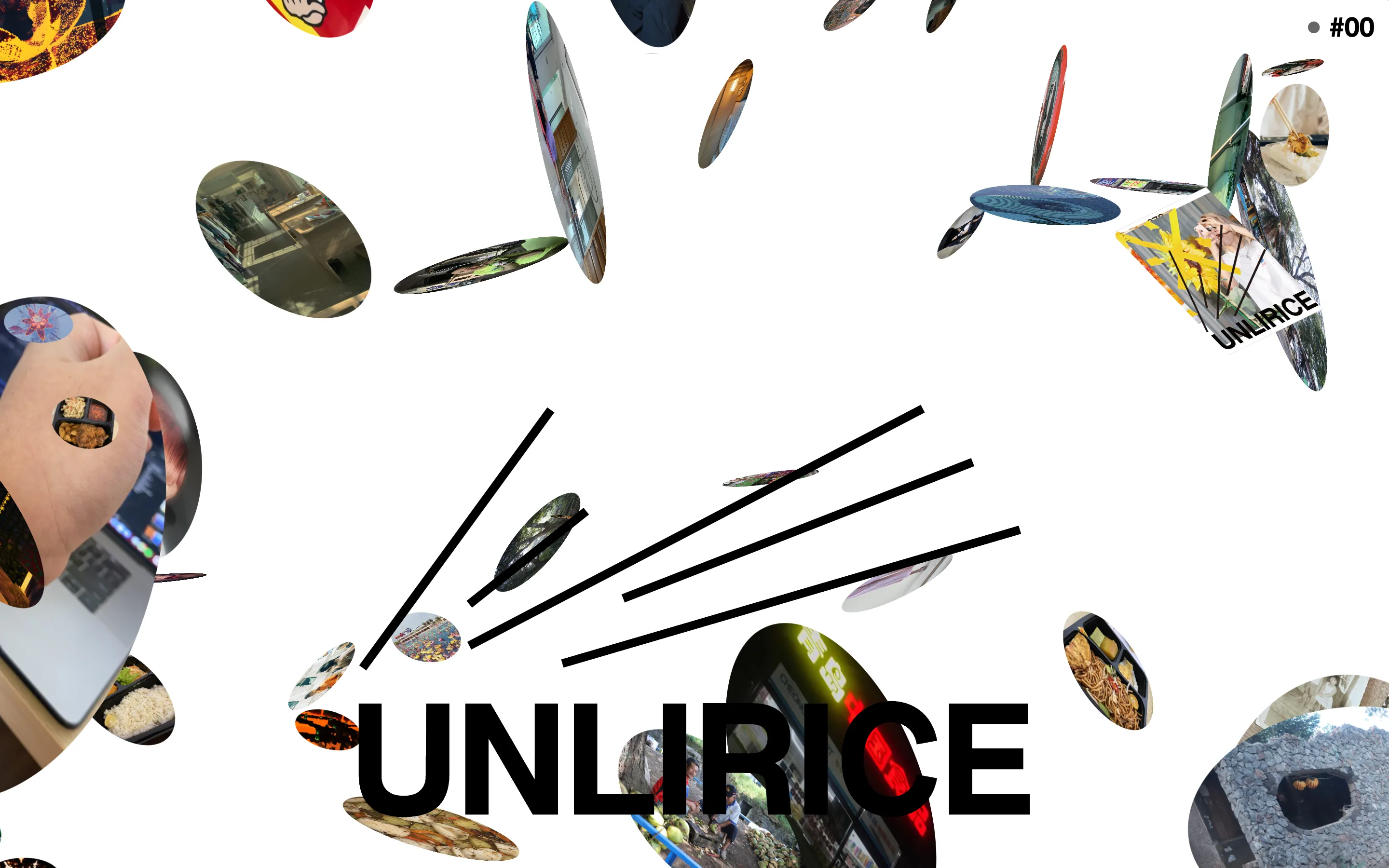 UNLIRICE